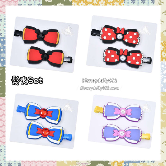 Mickey/ Minnie/ Donald/ Daisy 髮夾Set