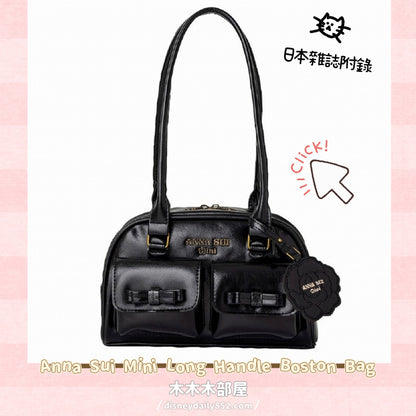 10月雜誌附錄 : Anna Sui Mini Long Handle Boston Bag Rose Ver.