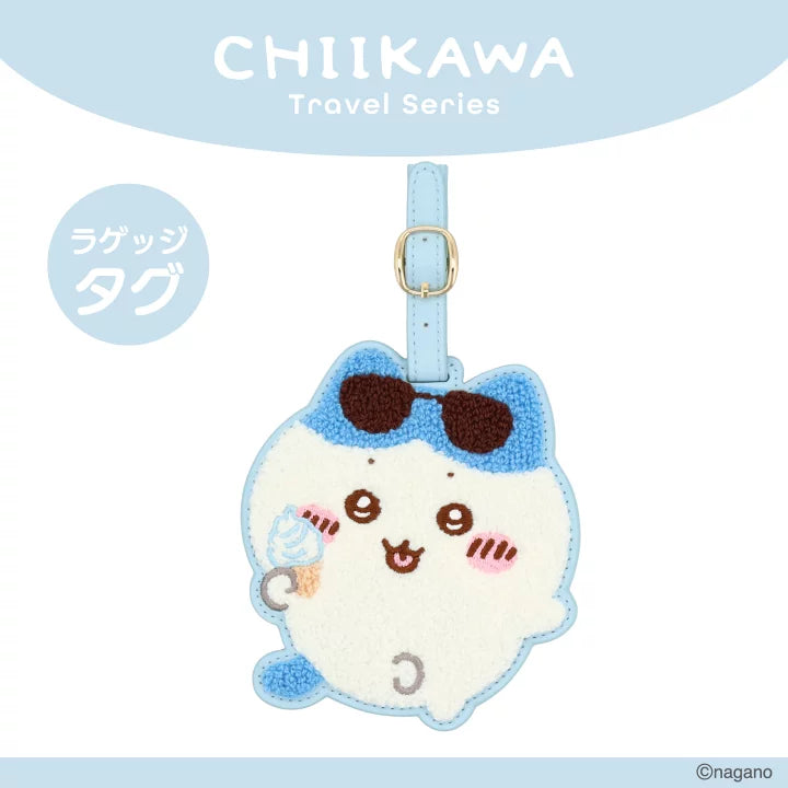 Chiikawa | 小可愛 行李牌 | Travel Goods