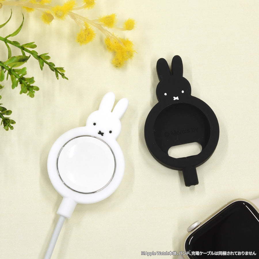 Miffy Apple Watch 充電器Cover 黑色/白色