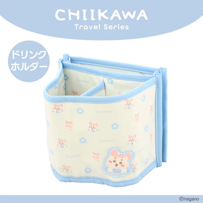Chiikawa | 小可愛 飲品Holder | Travel Goods