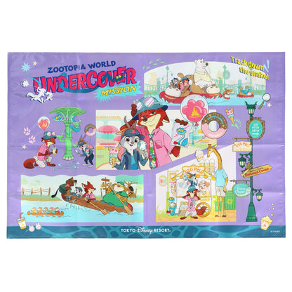 摺疊野餐墊｜ZOOTOPIA WORLD UNDERCOVER MISSION