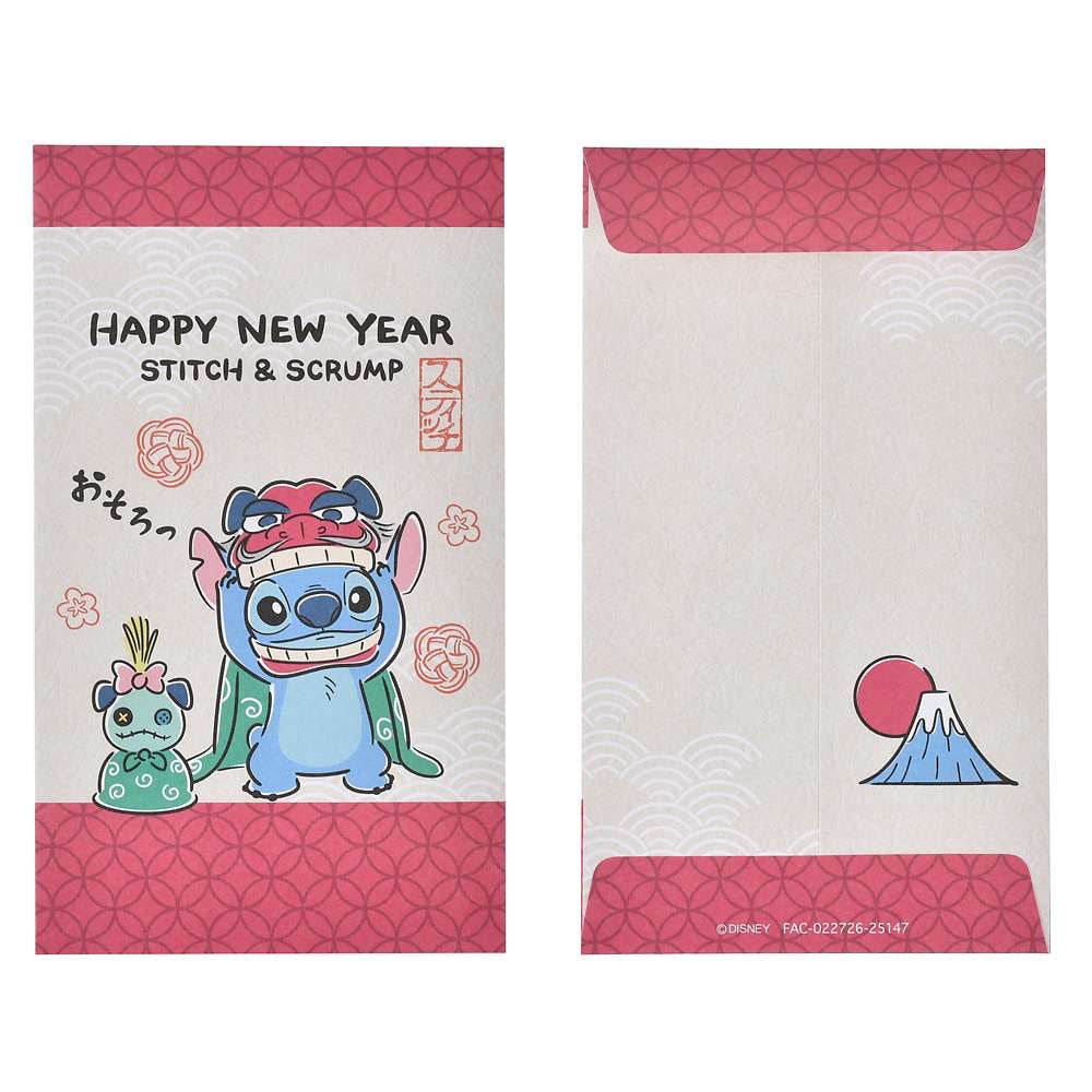 Stitch 利是封套裝｜ New Year Stitch 2026