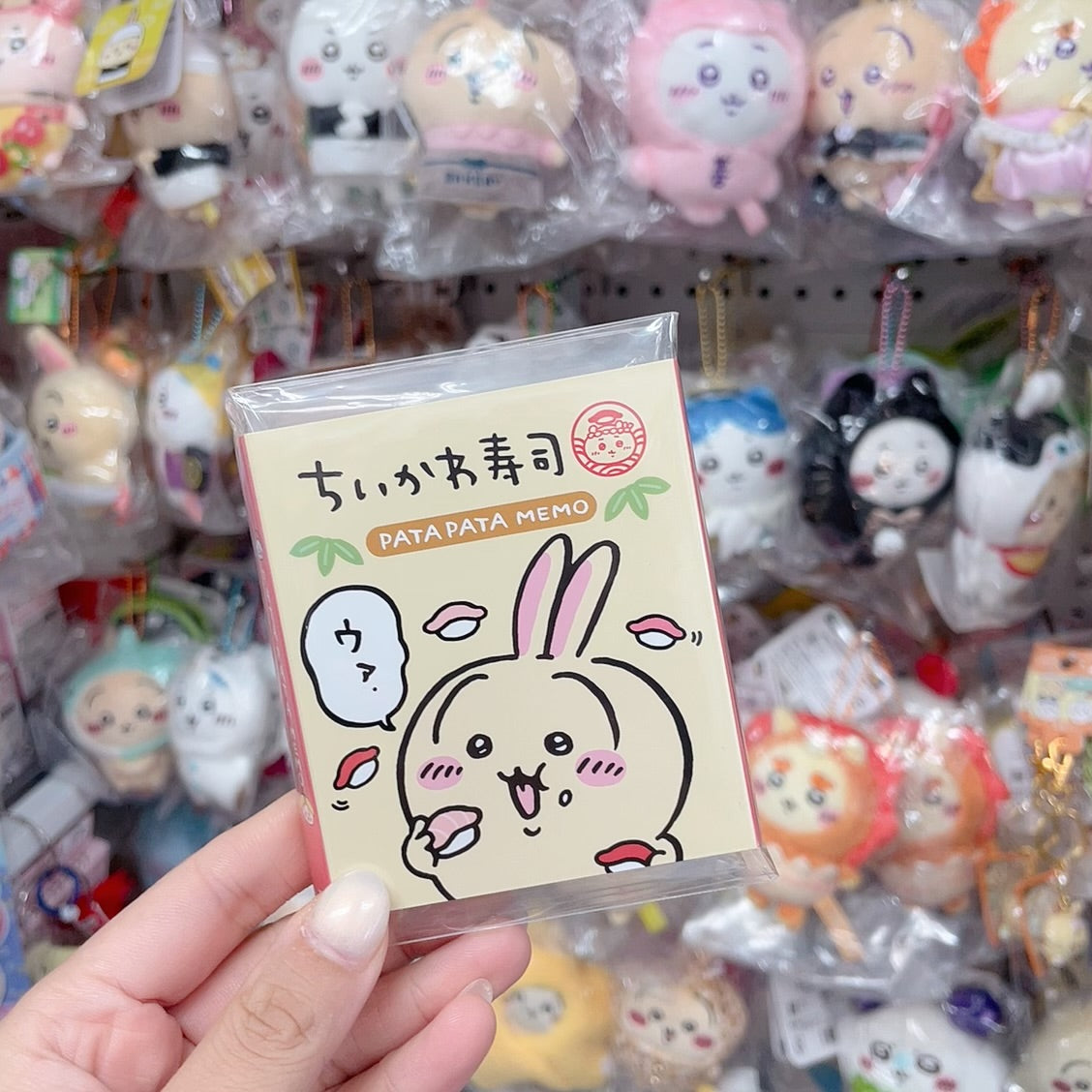 現貨 Chiikawa 壽司 Memo Pad 兔子