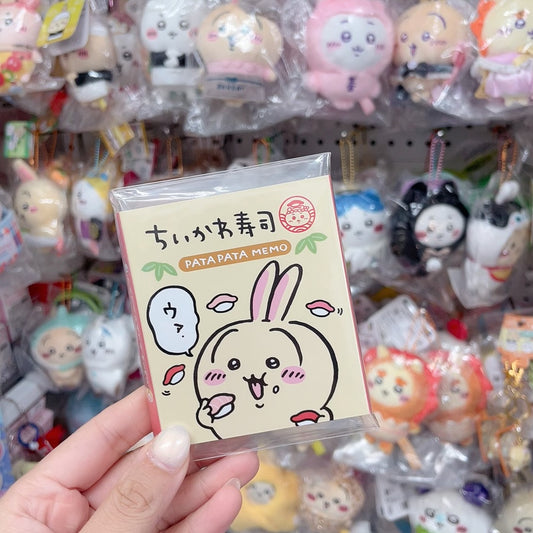 現貨 Chiikawa 壽司 Memo Pad 兔子