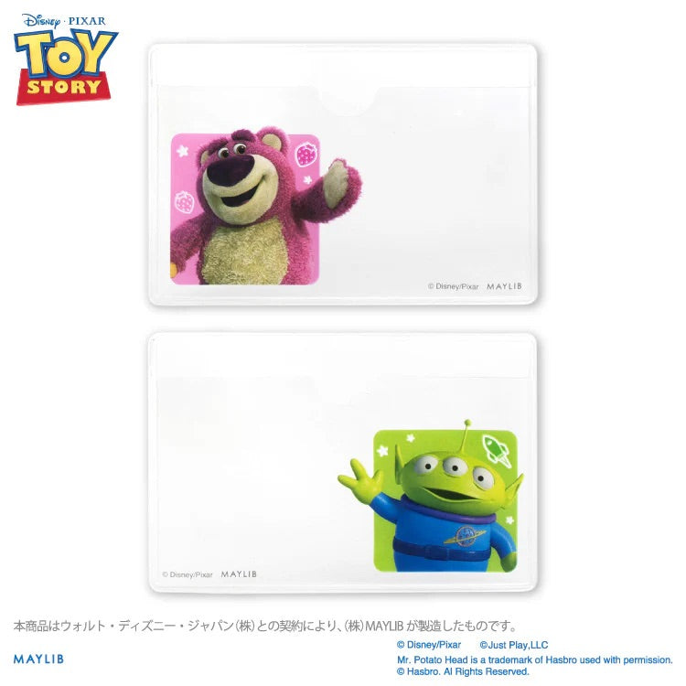 Woody & Buzz/ 三眼仔 & Losto/ Ducky Bunny & 奶油 卡套 - Toy Story