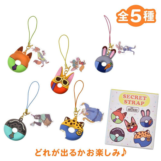 盲抽Keychain | 10TH Anniversary Collection from the Disney movie Zootopia