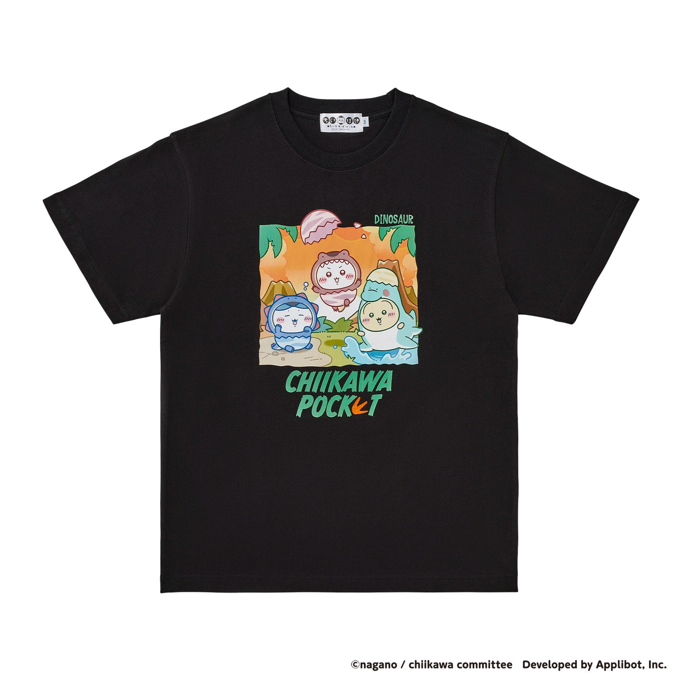 Chiikawa Pocket | 小可愛 恐龍裝扮系列 Tee ちいかわ 18/9截單