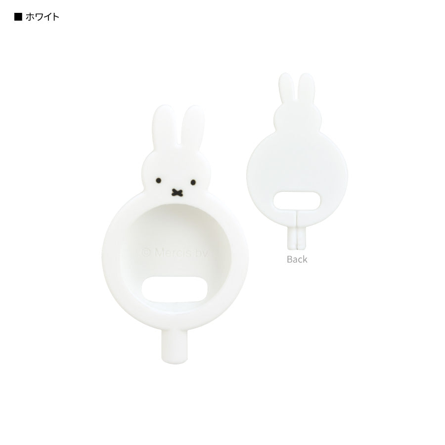 Miffy Apple Watch 充電器Cover 黑色/白色