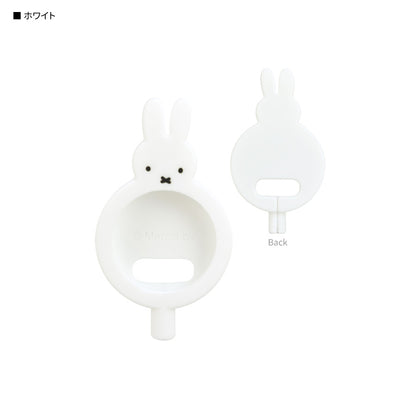 Miffy Apple Watch 充電器Cover 黑色/白色