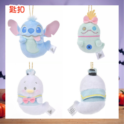 現貨 Stitch/ 小甘/ Donald  扮幽靈匙扣 DISNEY HALLOWEEN 2024