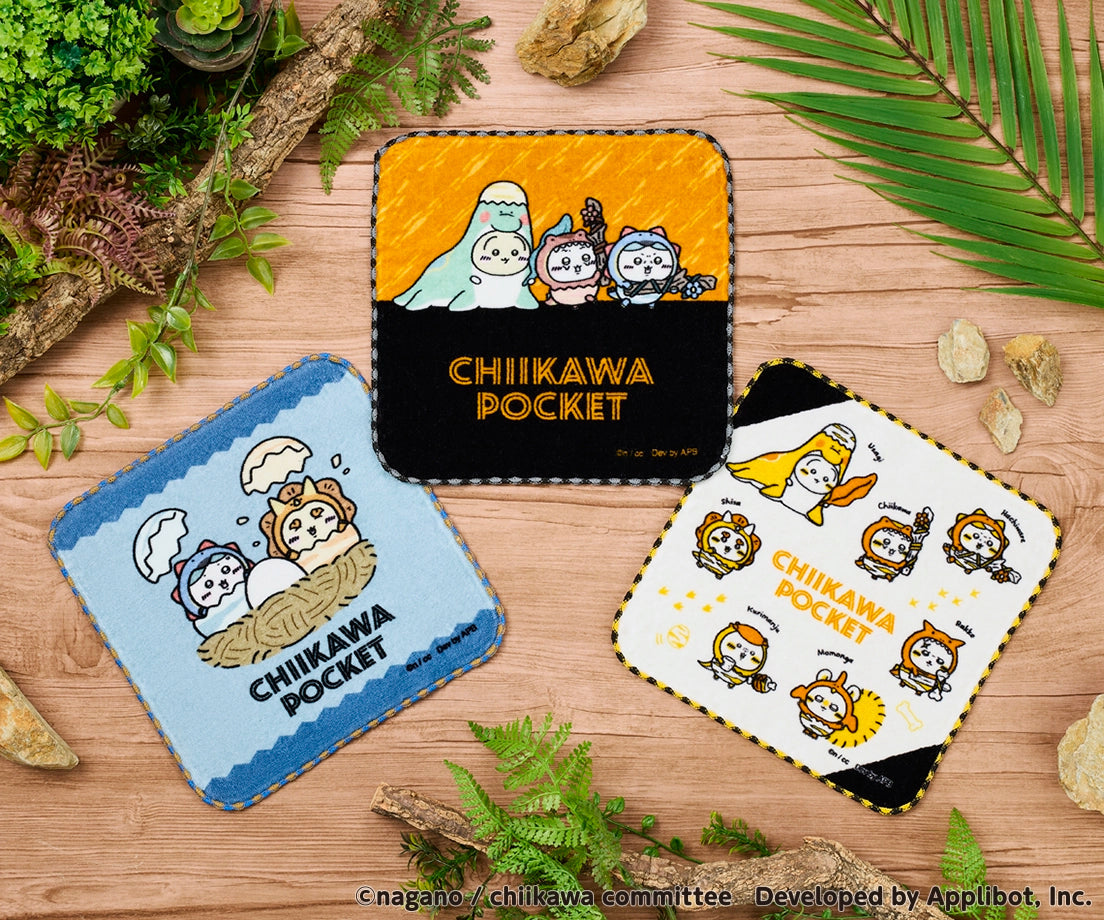 Chiikawa Pocket | 小可愛 恐龍裝扮系列 手巾 ちいかわ 18/9截單
