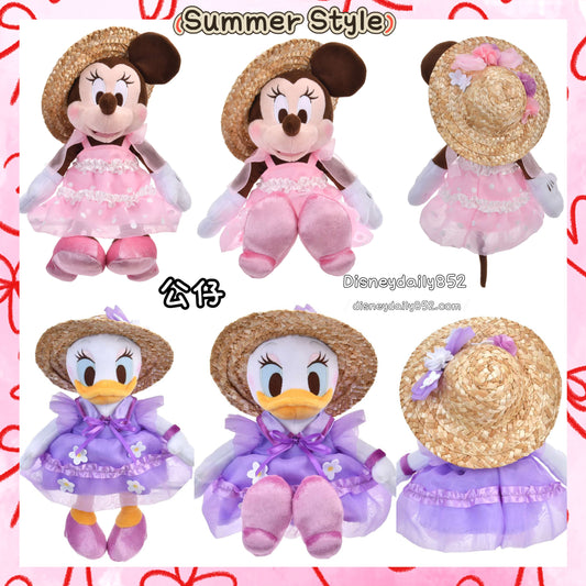 Minnie/ Daisy 公仔 - Summer Style
