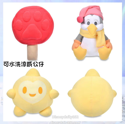 DAKI PLUSH｜可水洗涼感公仔｜Zootopia/ Wish/ 三騎士企鵝