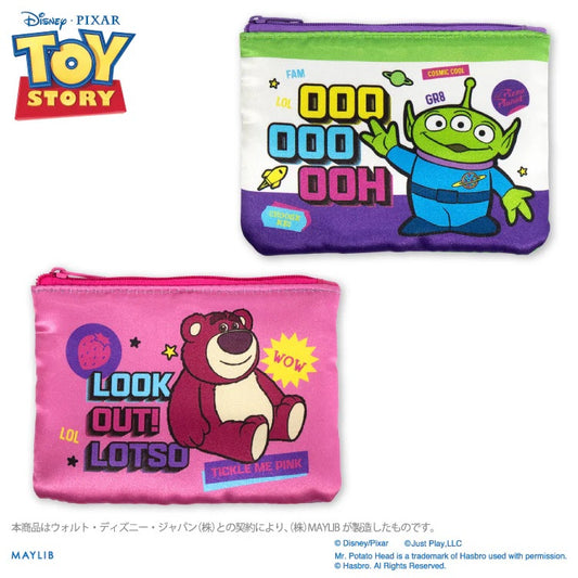 三眼仔/ Lotso 細Pouch - Toy Story