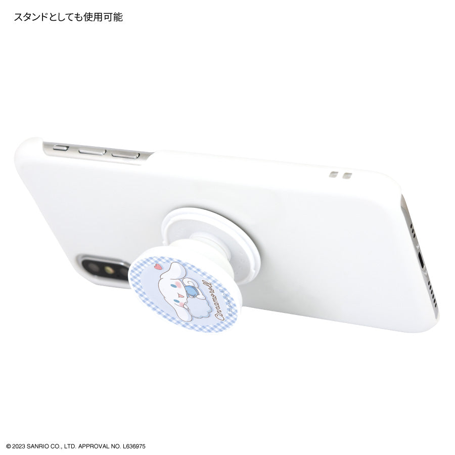 Sanrio POCOPOCO 伸縮多用途 Phone Ring Kuromi/ Cinnamoroll