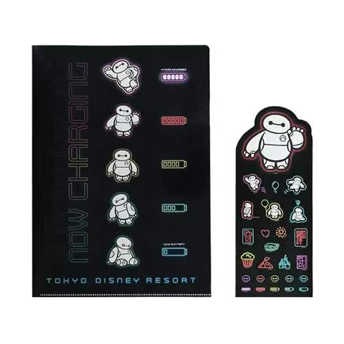 Baymax File & Sticker Set - NOW CHARGING Baymax