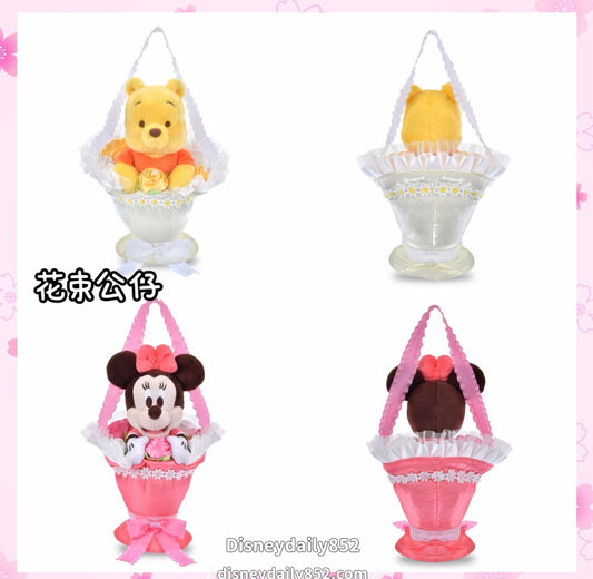 Pooh/ Minnie 花束公仔