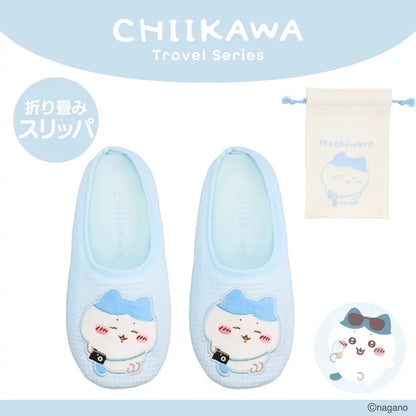 Chiikawa | 小可愛 旅行摺疊拖鞋 | Travel Goods