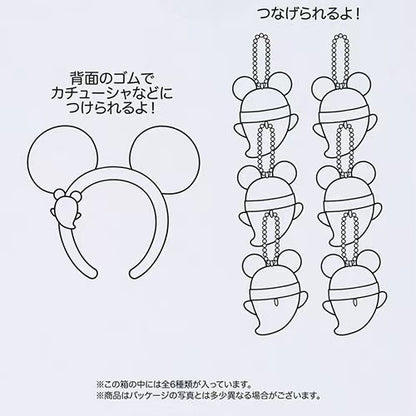 鬼鬼小匙扣套裝/盲抽 - Disney Halloween 2025