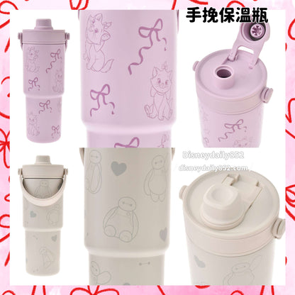 Marie/ Baymax 手挽保溫瓶｜ Bottle Collection Drinkware
