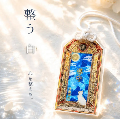 24/6截單 日本神社｜貓貓4色引導守