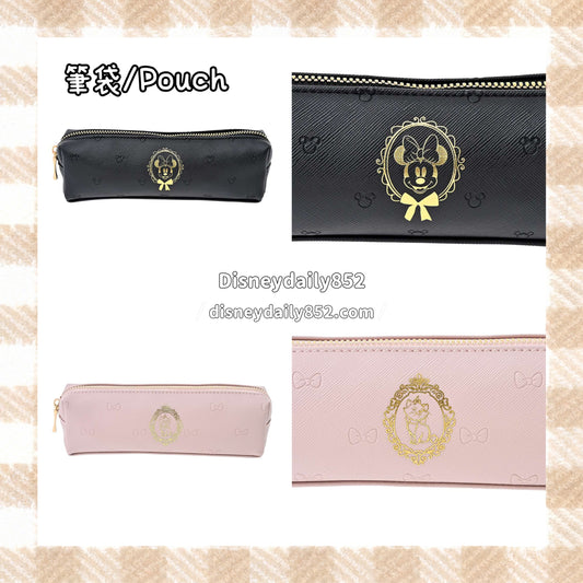 Minnie/ Marie Pouch/ 筆袋