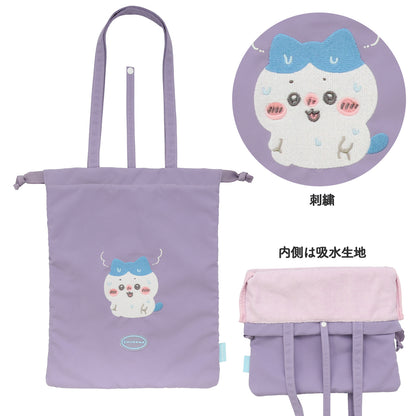 Chiikawa 小可愛 吸水Tote Bag ちいかわ