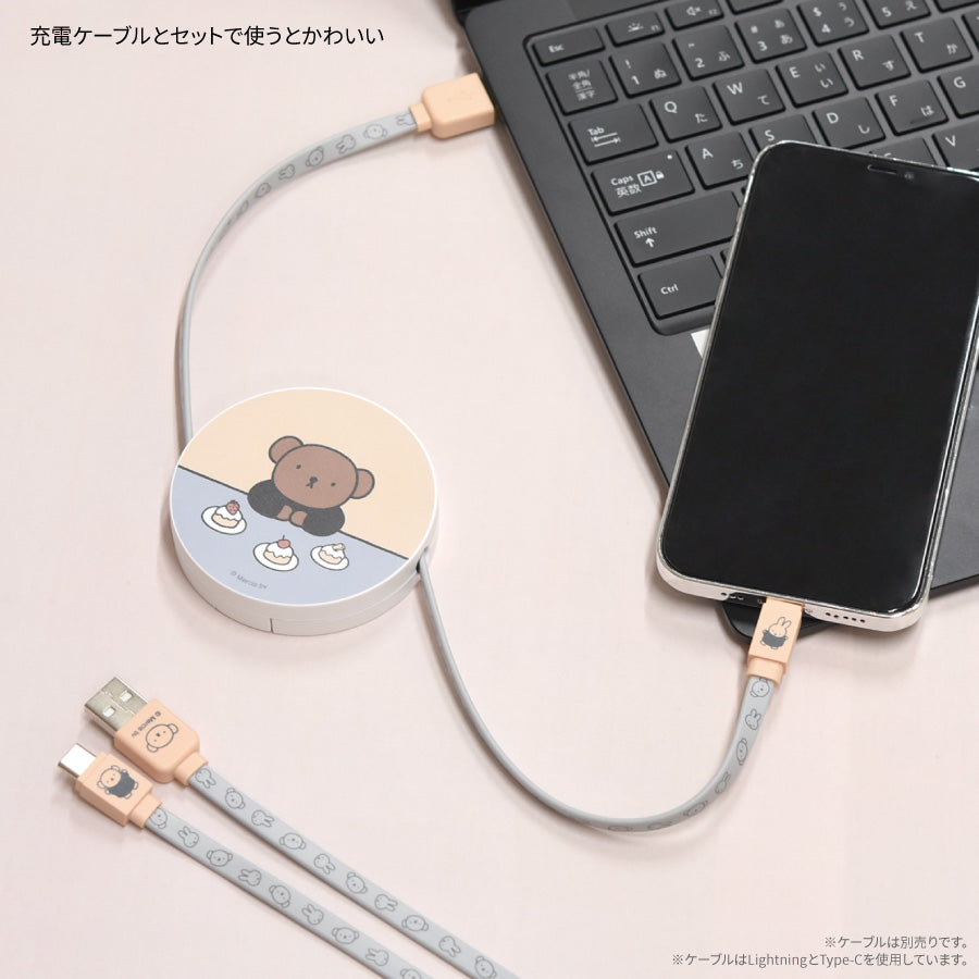 Miffy / Boris USB Cable 收納盒