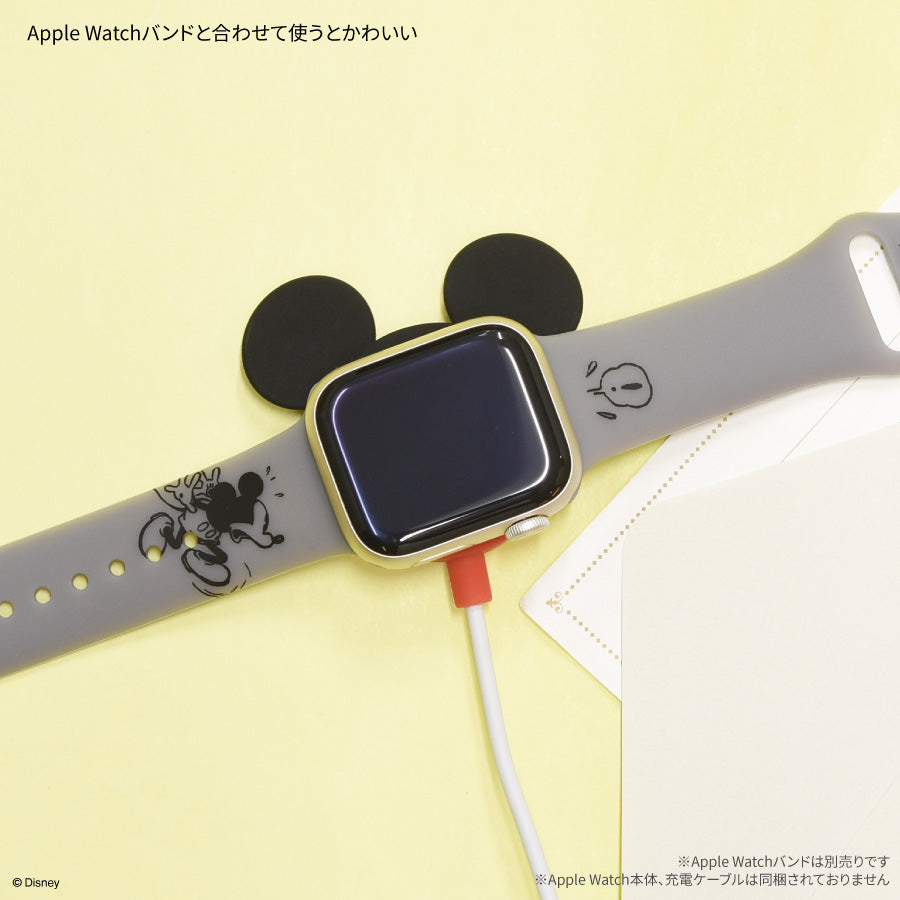 Disney Apple Watch 充電器Cover Mickey/ Pooh/ Stitch/ 三眼仔