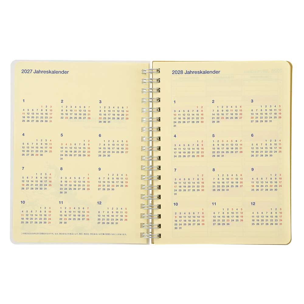 Ariel Rollbahn Diary 月間 Schedule|CALENDAR ＆ ORGANIZER 2027