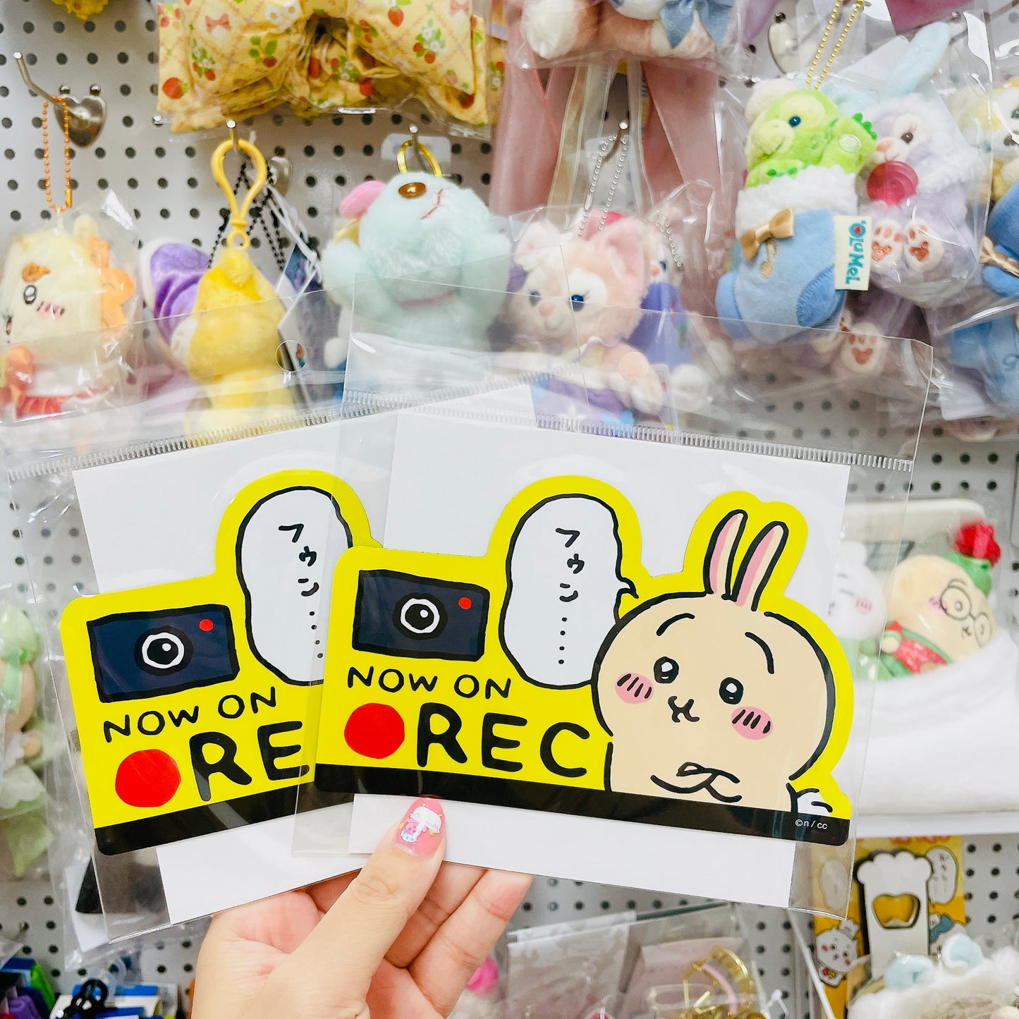 車磁石貼 - 小兔兔 (REC)