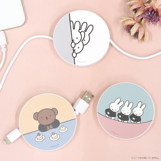 Miffy / Boris USB Cable 收納盒