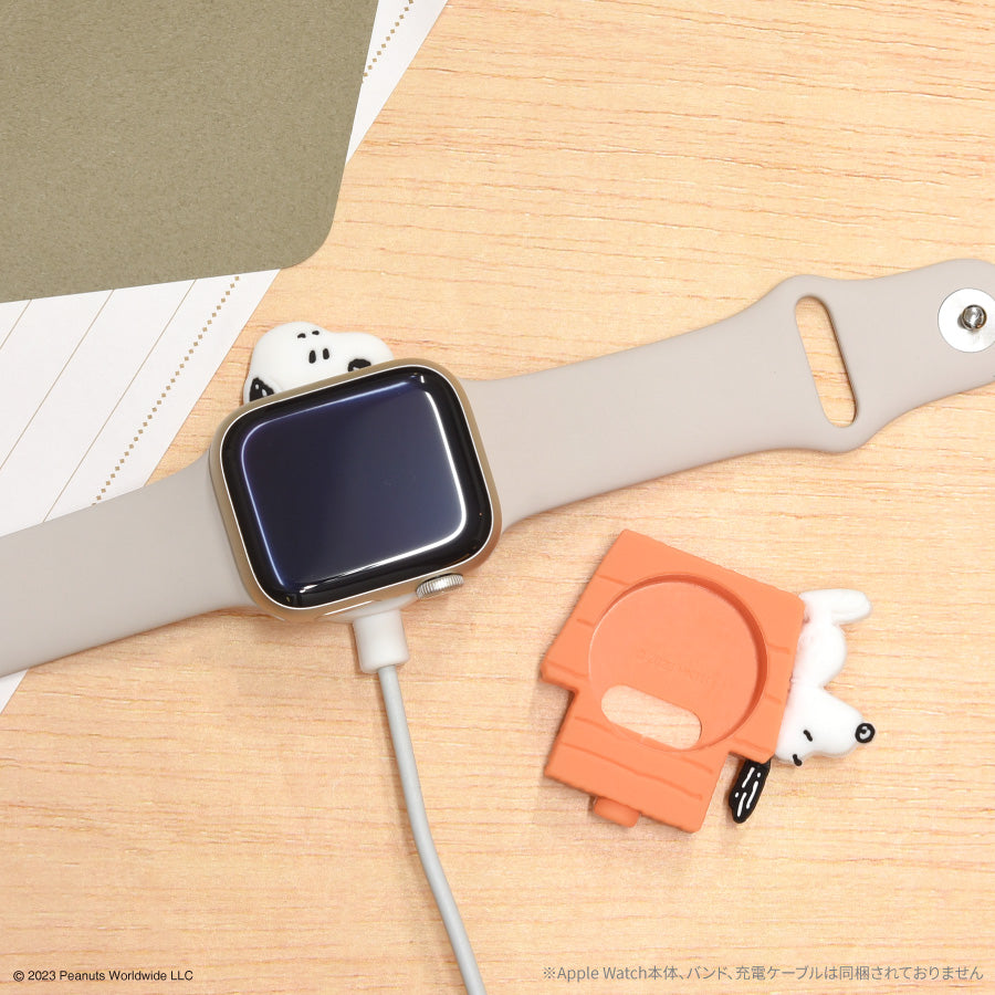 Snoopy Apple Watch 充電器Cover 白色/倒轉