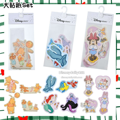 Pooh & Friends/ Ariel/ Minnie & Daisy 大貼紙Set Sticker Collection