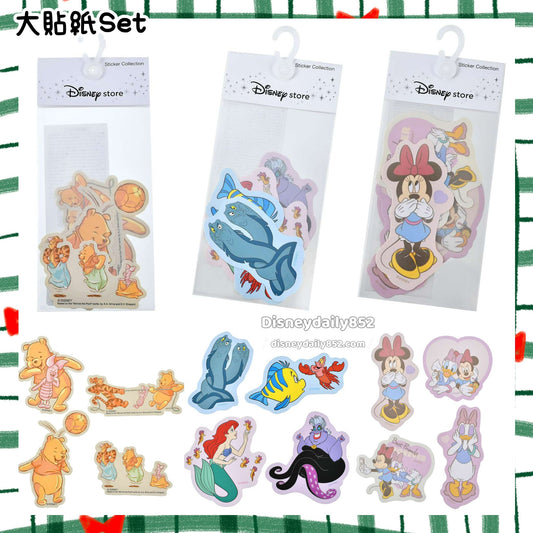 Pooh & Friends/ Ariel/ Minnie & Daisy 大貼紙Set Sticker Collection