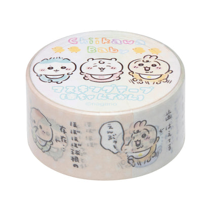 Chiikawa Baby 系列 小可愛 MT 膠紙 (Baby/ Pat Pat) ちいかわ