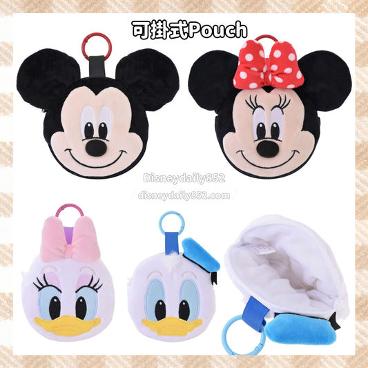 Mickey/ Minnie/ Donald/ Daisy 可掛式Pouch