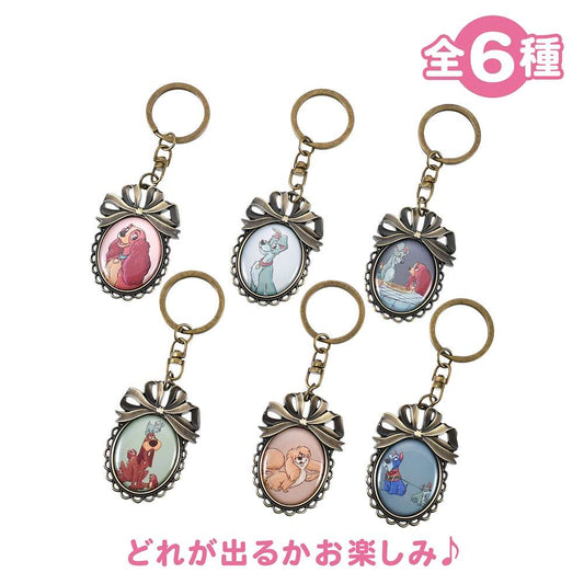 Lady 盲抽 keychain - Lady & Thump 70th