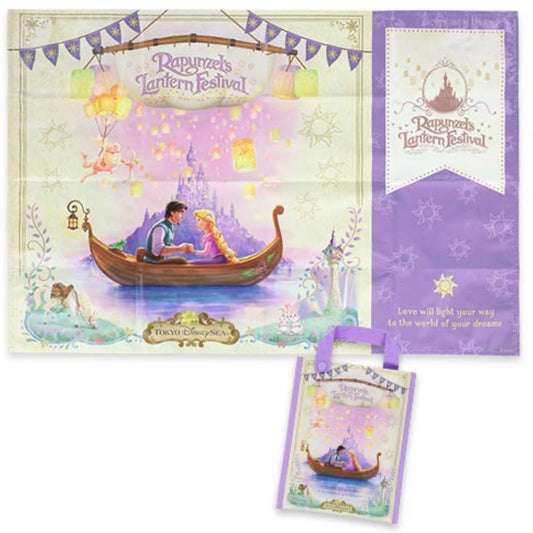摺疊野餐墊 - Rapunzel’s Lantern Festival Fantasy Springs