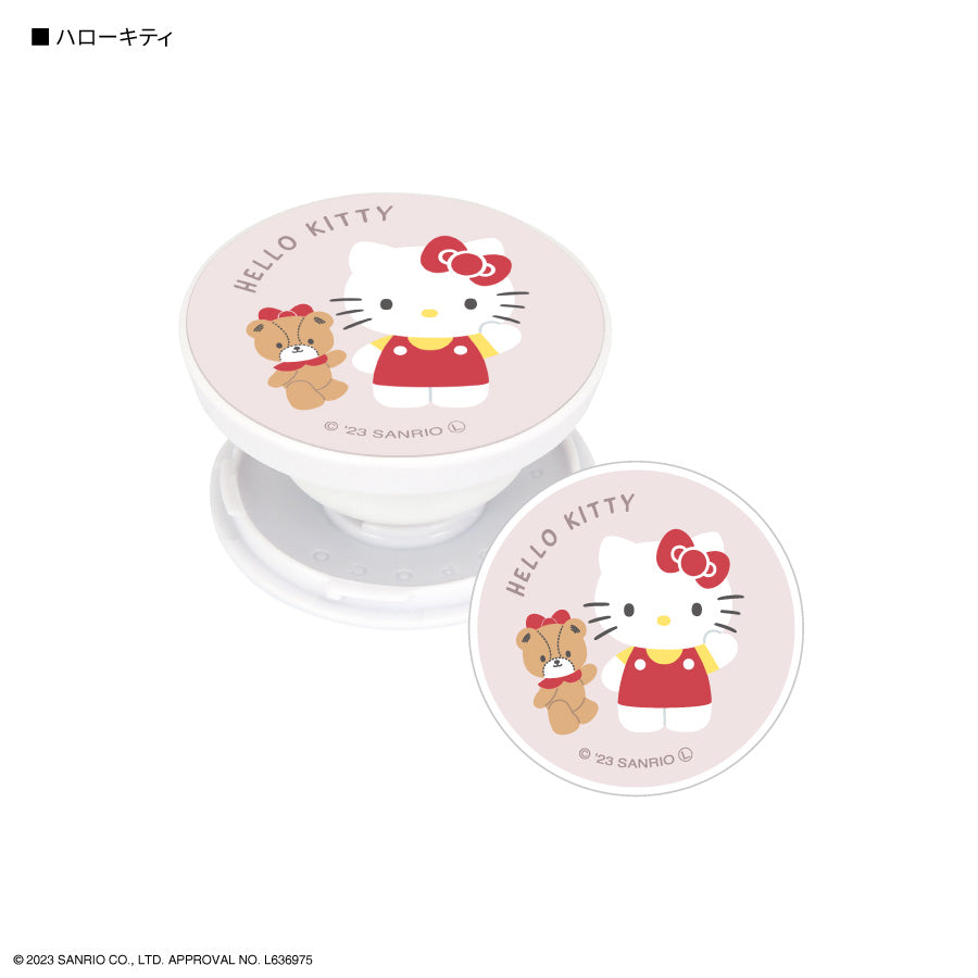 Sanrio POCOPOCO 伸縮多用途 Phone Ring Kitty/ Melody/ Kuromi/ Cinnamoroll/布甸狗/PC狗/漁人