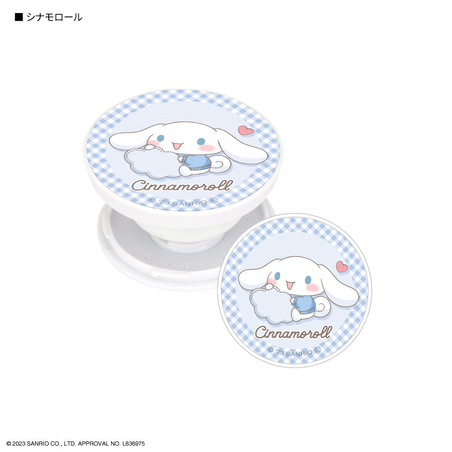 Sanrio POCOPOCO 伸縮多用途 Phone Ring Kuromi/ Cinnamoroll