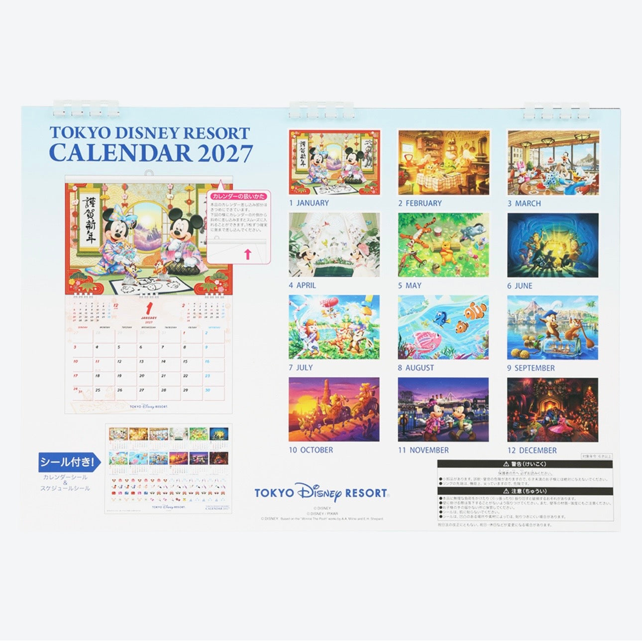 Disney Resort 集合掛牆月曆 Calendar 2027