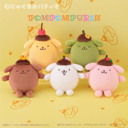 預訂 吉士/ 抹茶/可可/ 牛奶/ 士多啤梨 布甸狗掛飾