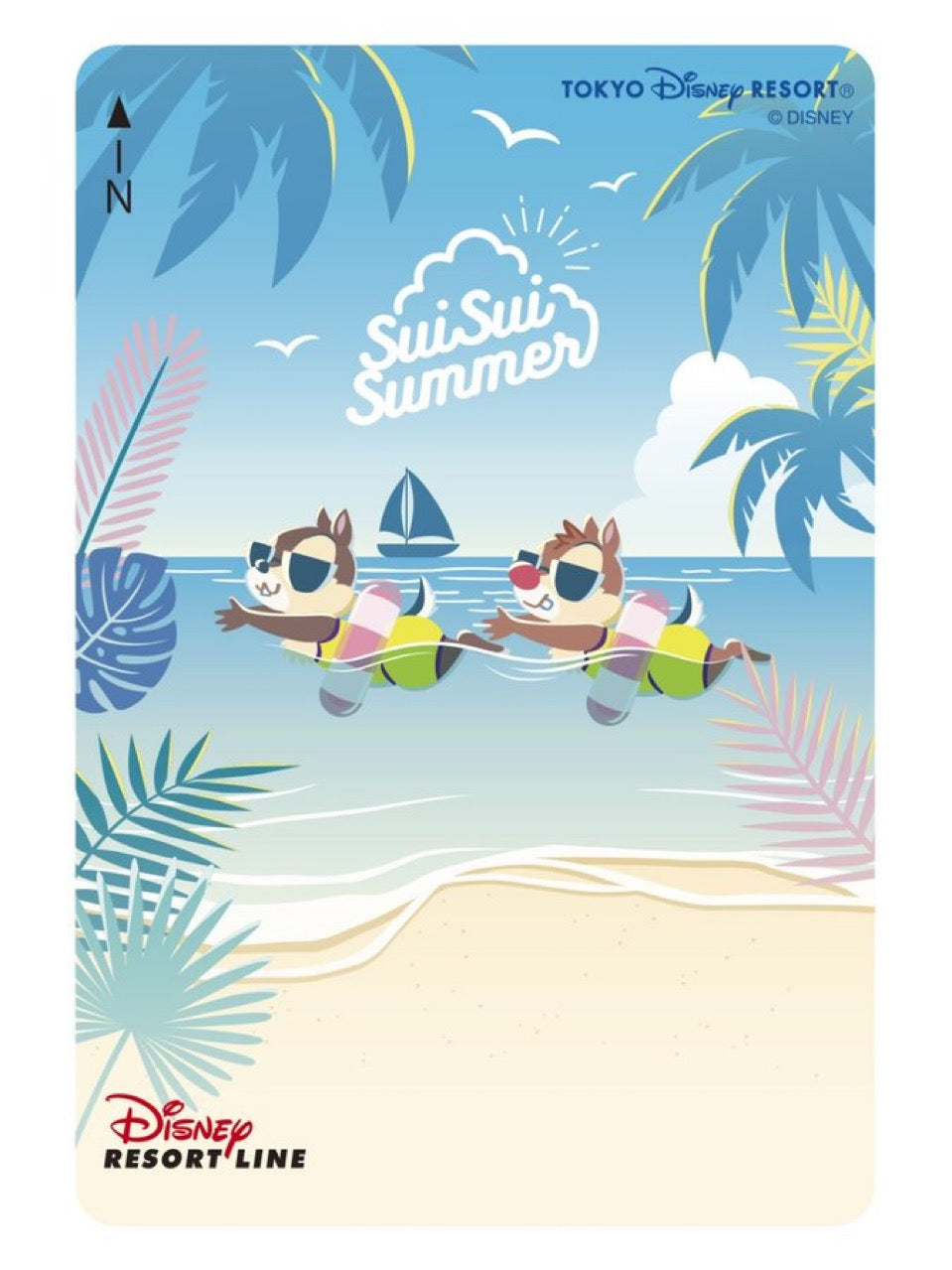 Sui Sui Summer 2024 Chip & Dale 紀念車票