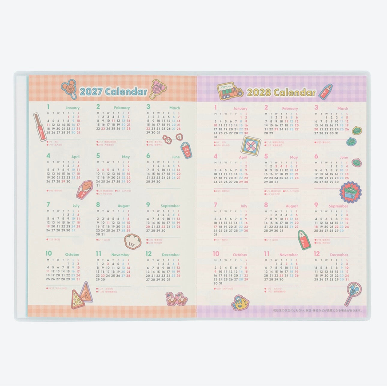 Disney Resort 園區 Schedule 2027