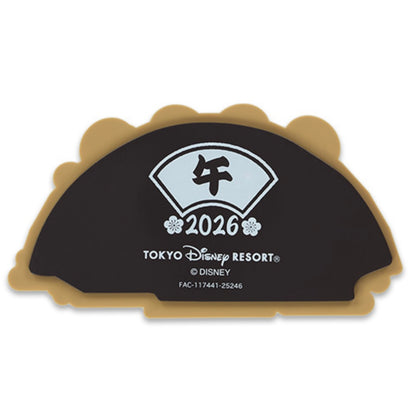 磁石 - 馬年正月新年系列 2026