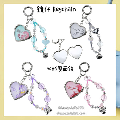 Baymax/ Ariel/ Minnie/ Daisy 鏡仔 Keychain ｜ Cosme Keychain