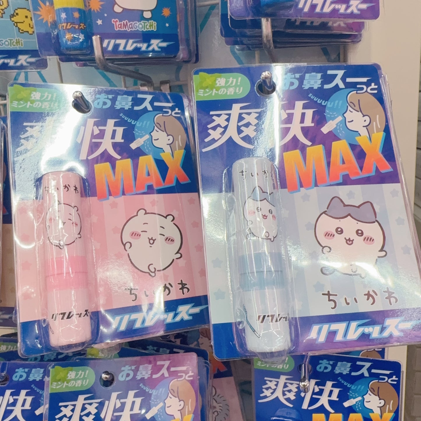 薄荷通鼻 Chiikawa 小可愛/ 小八
