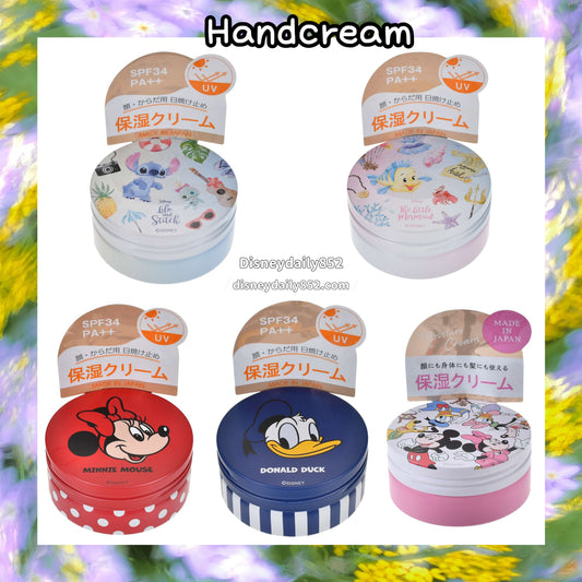 Donald/ Stitch/ Minnie/ 小胖/Mickey 多用途cream